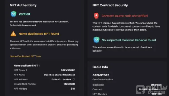 Web3安全公司GoPlus完成了1000万美元私募轮融资 Web3安全公司GoPlus完成了1000万美元私募轮融资
