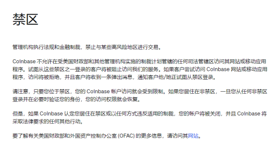 香港Web3,究竟行不行?