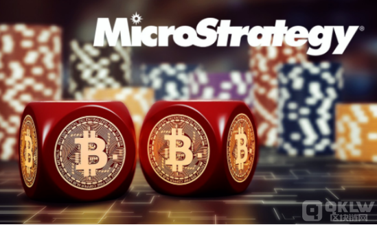 多家机构看跌Microstrategy的股价,空头头寸达69亿美元 多家机构看跌Microstrategy的股价,空头头寸达69亿美元