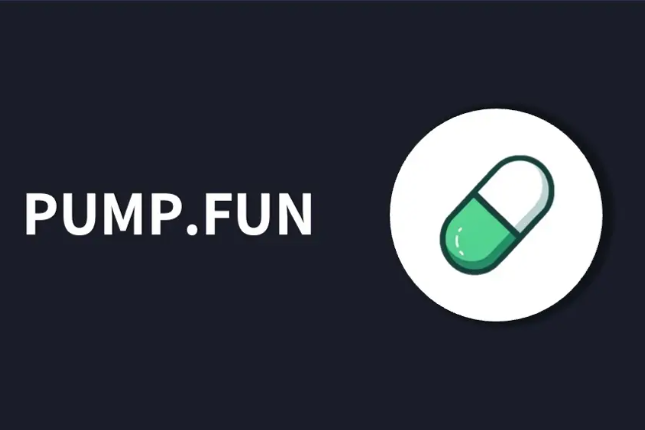 PUMP.FUN协议洞察:从Bonding Curve计算到盈利策略构建 PUMP.FUN协议洞察:从Bonding Curve计算到盈利策略构建