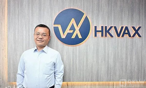 香港Web3现状:仅2家正式获牌,11家平台被当做发牌,背景以传统机构为主 香港Web3现状:仅2家正式获牌,11家平台被当做发牌,背景以传统机构为主