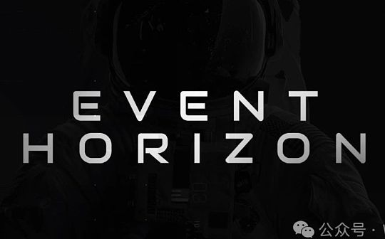 早鸟红利:基于自己Rollup的去中心化交易所 早鸟红利:基于自己Rollup的去中心化交易所