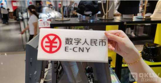 送上高粽红包 数字人民币上新端午节日封面 送上高粽红包 数字人民币上新端午节日封面