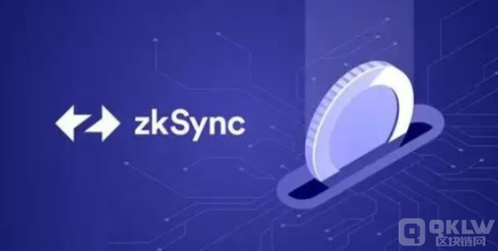 zkSync宣布赛前活动将于明日正式开始 zkSync宣布赛前活动将于明日正式开始