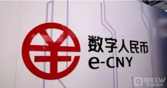 汇丰中国推出了企业数字人民币业务 汇丰中国推出了企业数字人民币业务