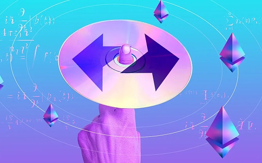 处于争议之中的zkSync 还有机会成为Layer2 的黑马吗? 处于争议之中的zkSync 还有机会成为Layer2 的黑马吗?