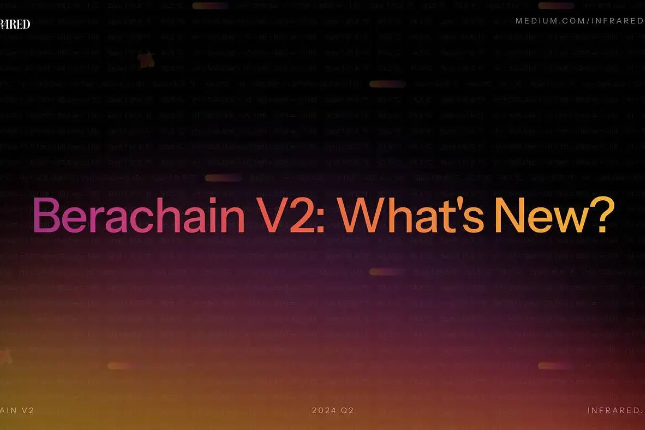 Berachain V2革新之路:验证节点质押与削减机制 Berachain V2革新之路:验证节点质押与削减机制