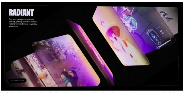 Zentry:将日常生活变成史诗级的MMORPG