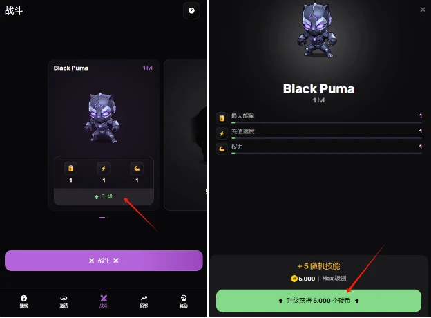 TON新高、NOT出圈,Pixelverse会是下一个TON生态爆款游戏?