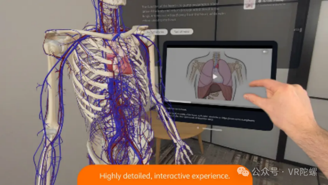 走向户外:看Vision Pro线下体验如何正确抢滩新市场