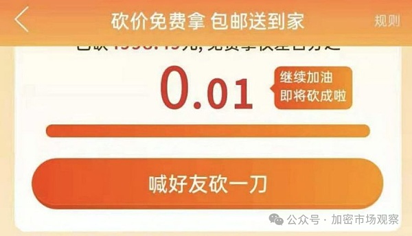 工作室全要倒闭?撸空投不再暴利