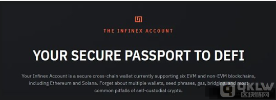 DeFi 新发现:提升用户体验的链上革新