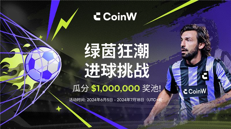 1718732909442017.jpg GQN-WIWbcAEB-hD.jpg