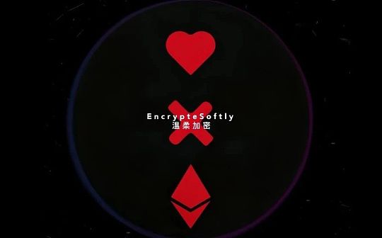 用中文创造的 Web3 文化有多少原创性? 用中文创造的 Web3 文化有多少原创性?