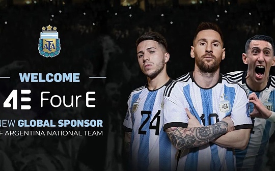 支持多种大宗商品交易 4E迎领全球投资新风潮 支持多种大宗商品交易 4E迎领全球投资新风潮