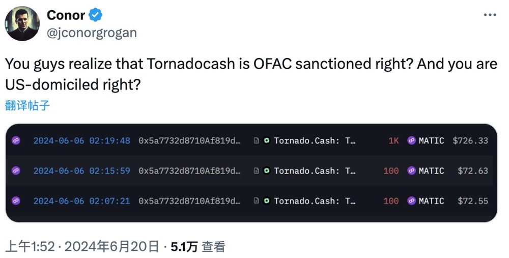 「白帽黑客」还是「敲诈勒索」:Kraken 与 CertiK 对峙上了