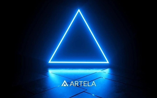 Artela白皮书解读:独特的并行执行堆栈+弹性区块空间 Artela白皮书解读:独特的并行执行堆栈+弹性区块空间