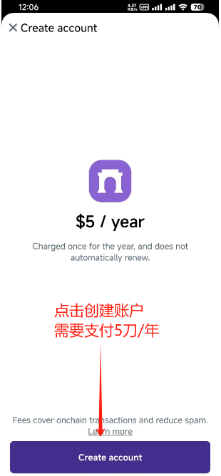 操作指南:融资1.8亿美元,Farcaster的节点如何搭建?