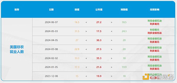 7247117 gDmTBO4npSO4Cpq8qUNC53r3bMUX8zPsZwrNQLoF.png