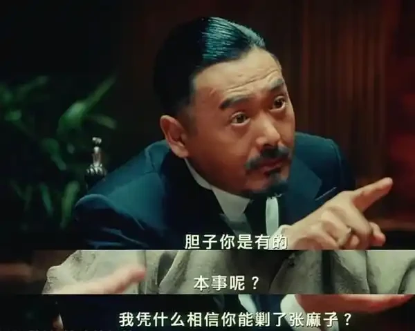 详解VC模式币与交易所运营逻辑,资金都流向了哪里?