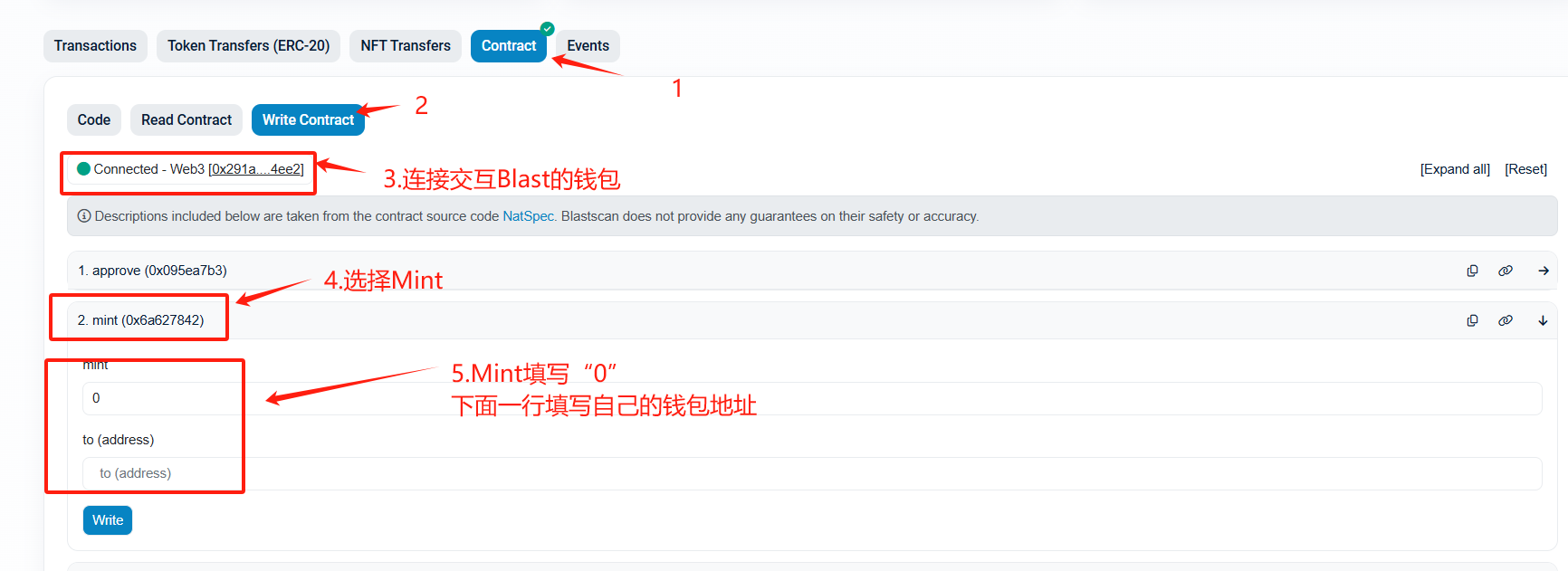 Blast即将上线,如何快速提升积分乘数?
