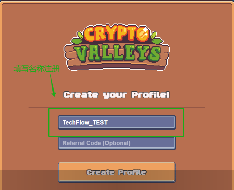 Blast即将上线,如何快速提升积分乘数?