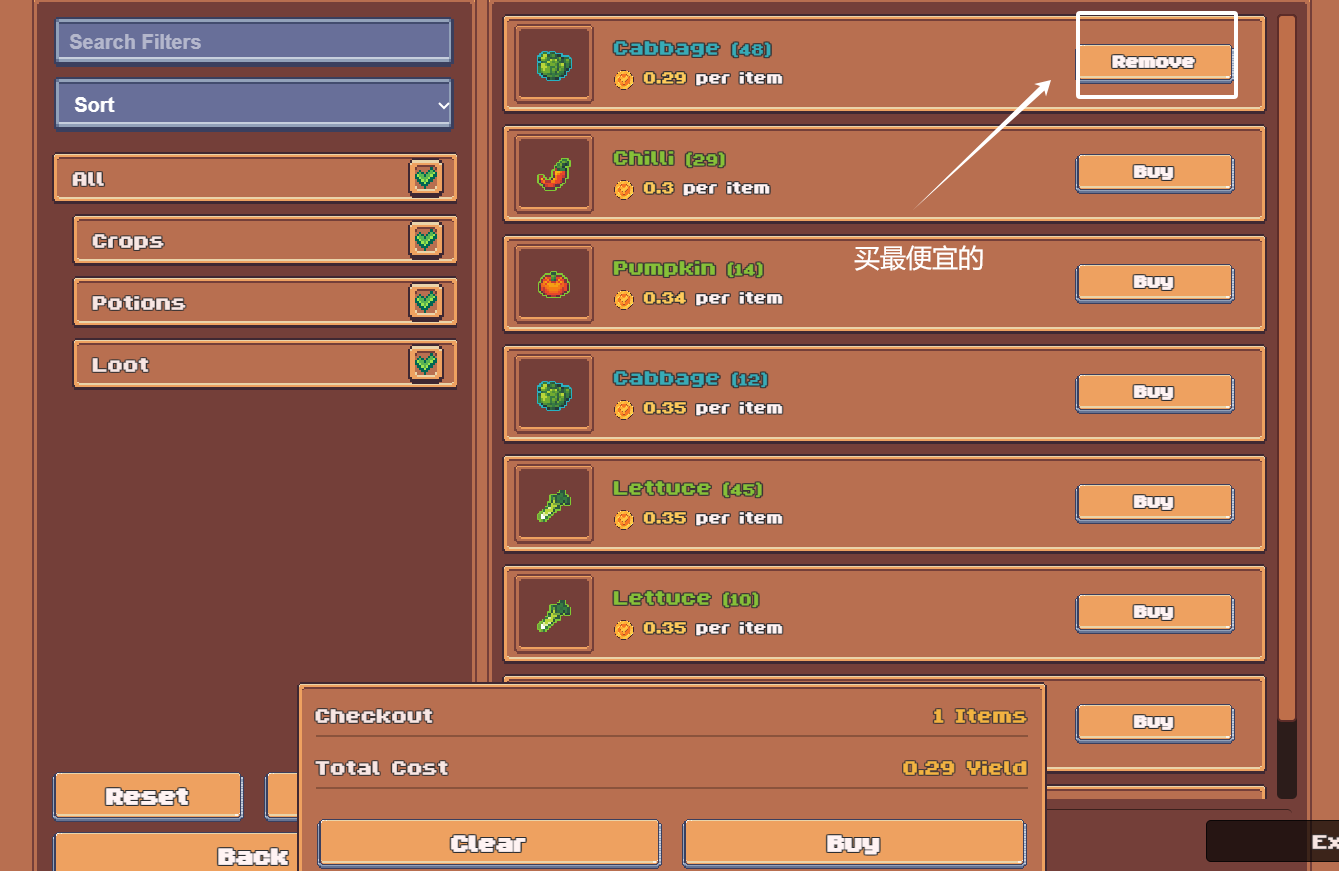 Blast即将上线,如何快速提升积分乘数?