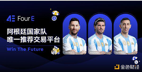 4E质押借币、高效灵活 让牛市收益更上一层楼