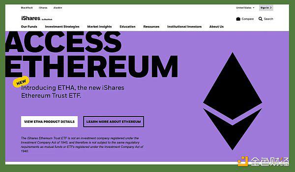 ETF 推出和选举不确定性加剧 加密货币将如何演变?