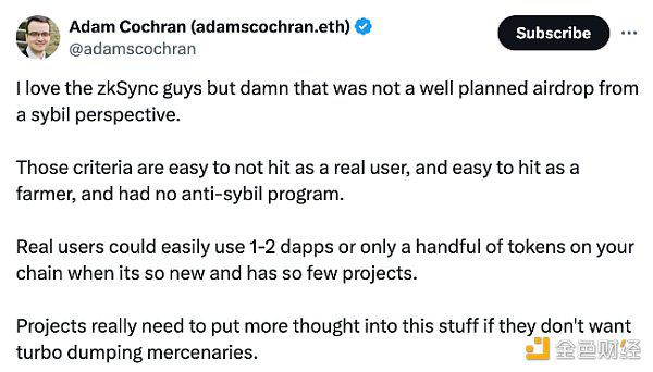 CoinList:女巫攻击是如何破坏代币发行的?