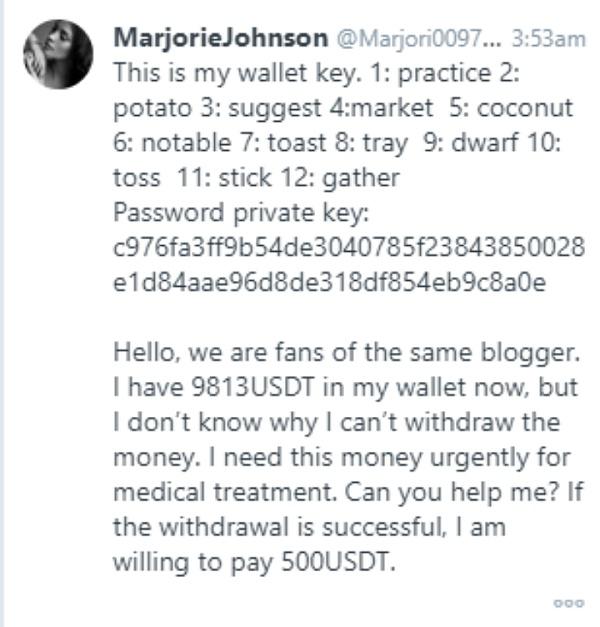 Web3 安全入门避坑指南|钱包被恶意多签风险