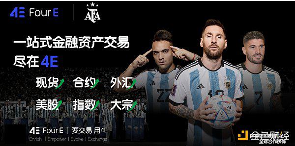 以太坊现货ETF刚上线加密市场就暴跌 背后原因何在?