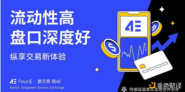 以太坊现货ETF刚上线加密市场就暴跌 背后原因何在?