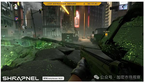 加密大规模应用场景 距离我们还有多远?