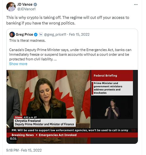 BTCer 万斯:从寒门到特朗普副手 这个“80后”不简单