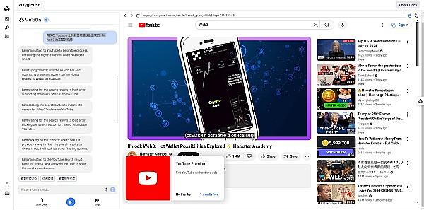 VC 和开发者的新焦点:新叙事「Web3 x AI Agent」 及潜力项目解析