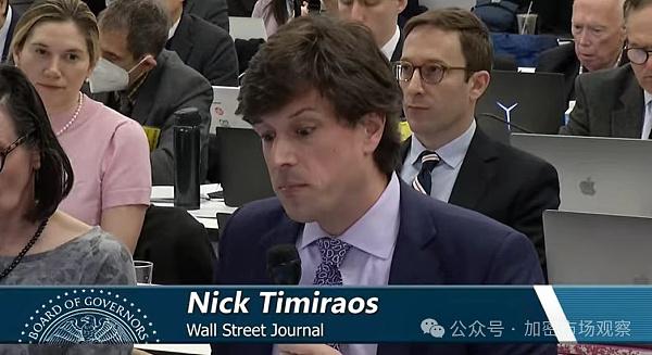 坐稳扶好 美联储9月要开始降息了?