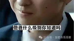 坐稳扶好 美联储9月要开始降息了?