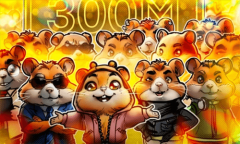 Hamster Kombat突破3亿玩家,将推史上最大加密货币空投 Hamster Kombat突破3亿玩家,将推史上最大加密货币空投