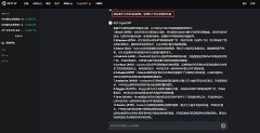 3EX CryptoGPT助你把握加密市场投资先机 3EX CryptoGPT助你把握加密市场投资先机