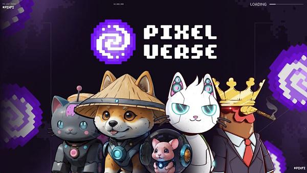 Pixelverse:Telegram上新型MMORPG点击赚钱游戏