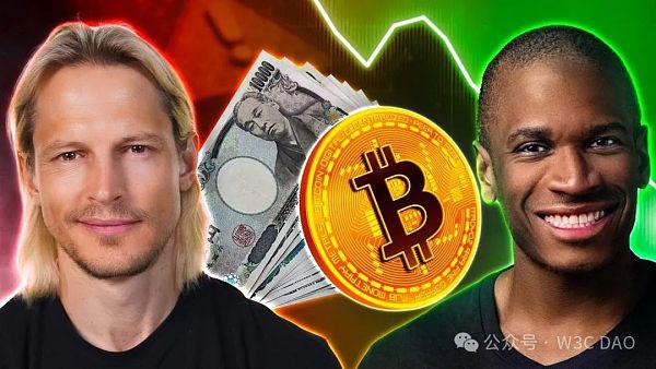 Arthur Hayes:BTC将到达10万美元