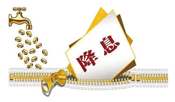 都说降息是利好:本轮降息会对加密市场有什么影响