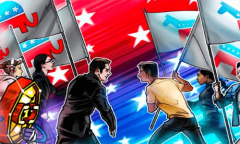 民主党2024平台未提加密货币,哈里斯竞选团队面临信任挑战 民主党2024平台未提加密货币,哈里斯竞选团队面临信任挑战