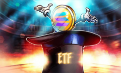 VanEck Solana ETF上市无碍,交易所文件变动不影响进程 VanEck Solana ETF上市无碍,交易所文件变动不影响进程