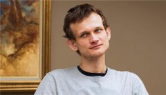 V神深度解读:空投作为区块链身份认证的创新应用!同时盛赞Starknet,并特别提 V神深度解读:空投作为区块链身份认证的创新应用!同时盛赞Starknet,并特别提