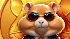 Hamster Kombat震撼公告:HMSTR代币首波空投盛宴,9月26日登场 Hamster Kombat震撼公告:HMSTR代币首波空投盛宴,9月26日登场