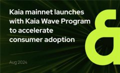 Kakao与LINE携手推出L1区块链Kaia主网,共筑DeFi、游戏及Web3繁荣生态新篇章! Kakao与LINE携手推出L1区块链Kaia主网,共筑DeFi、游戏及Web3繁荣生态新篇章!