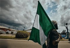 <b>尼日利亚开创先河!Quidax与Busha加密货币交易所荣获首批区块链运营许可证</b> <b>尼日利亚开创先河!Quidax与Busha加密货币交易所荣获首批区块链运营许可证</b>