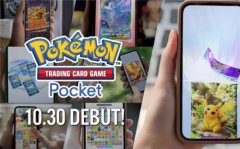 宝可梦正式获NFT专利批准,革新来袭!Pokémon卡牌App定档十月末震撼上线 宝可梦正式获NFT专利批准,革新来袭!Pokémon卡牌App定档十月末震撼上线